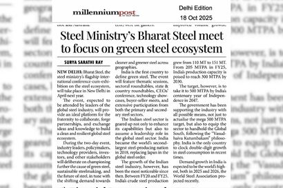 Bharat Steel 2026 News Snippet 2